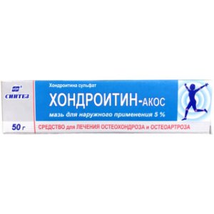 Хондроитин-АКОС мазь 5% 50г (туб.)