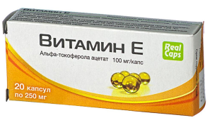 Альфа-Токоферола ацетат (Витамин E) (БАД) капс. 250мг №20