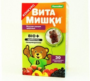 Витамишки Bio+ (пребиотик) д/пищеварения пастилки жев. №30