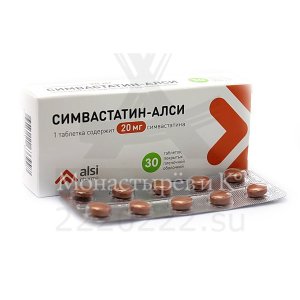 Симвастатин-АЛСИ таб. п/об. 20мг №30