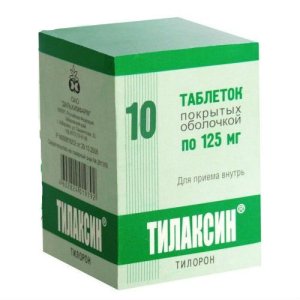 Тилаксин таб. п/об. 125мг №10 уп.яч.конт. пач.карт.