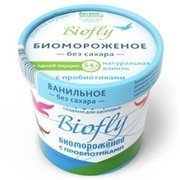 Биомороженое BIOfly натуральная ваниль кисломол. ваниль 45г