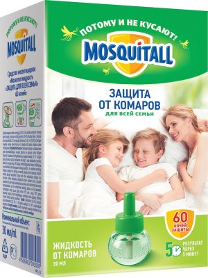 Москитол-Защита для всей семьи