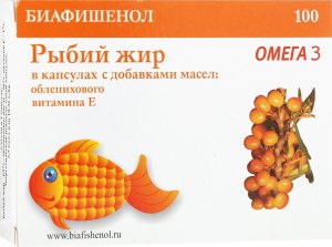 Рыбий жир "Биафишенол" с витамином Е и облепихой