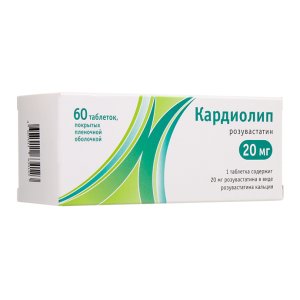 Моксонидин алси. Кардиолип. Ревмарт форте. Кардиолип 20 мг. Кардиолип 60.