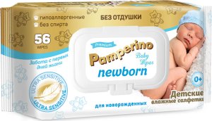 Салфетки детские ПАМПЕРИНО Newborn влажн. №56 (б/отдушки)