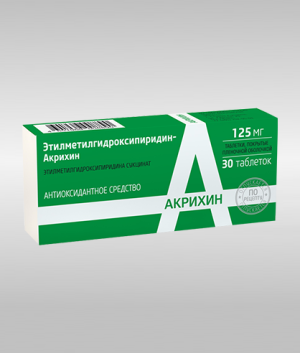 Этилметилгидроксипиридин-Акрихин
