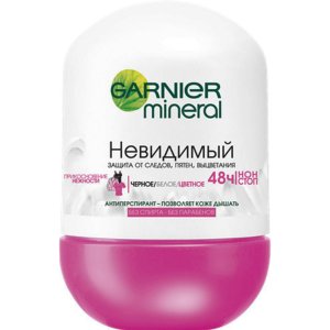 Garnier