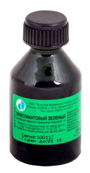 Бриллиантового зеленого раствор спиртовой фл.(р-р наружн.) 1% 25мл (винт. крышка)