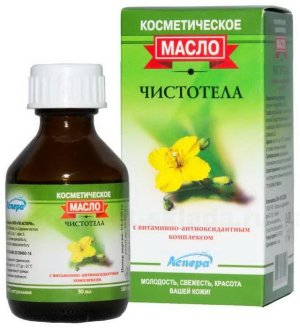 Масло косметическое