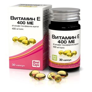 Витамин E 400МЕ DL-Альфа-Токоферола ацетат