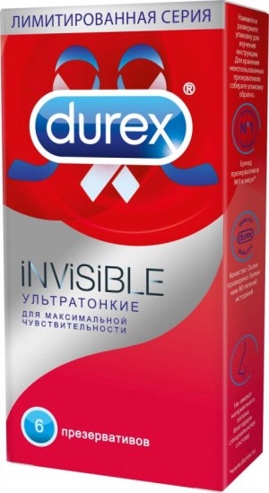 Презерватив DUREX Invisible №6