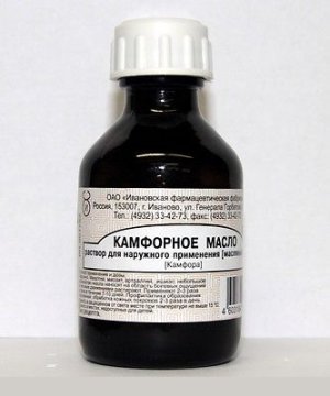 Камфорное масло фл.(р-р масл. наружн.) 10% 30мл