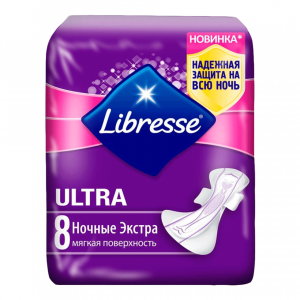 Прокладки гигиенические LIBRESSE Ultra Night с мягкой поверх. №8