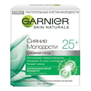 Garnier