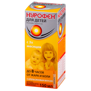 Нурофен для детей фл.(сусп. орал. апельсиновая) 100мг/5мл 150мл