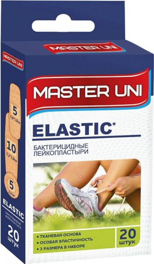 Лейкопластырь MASTER UNI Classic №20 (ткан. основа)