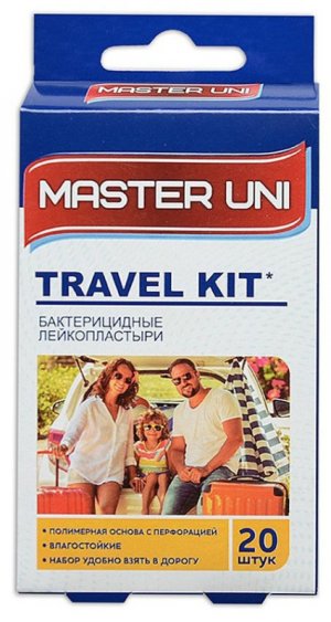 Лейкопластырь MASTER UNI Travel Kit 1,9х7,2 №20 (полим.основа телесн.)
