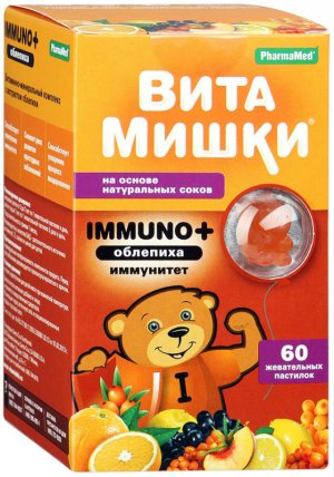 Витамишки Immuno+ (облепиха) д/иммунитета пастилки жев. №60