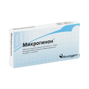 Микрогинон