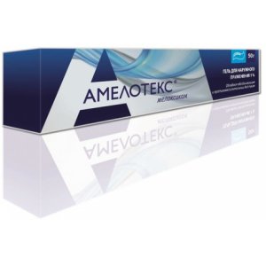 Амелотекс гель наружн. 1% 30г туба