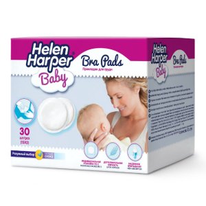 Прокладки для бюстгалтера для кормящих матерей HELEN HARPER 30шт.