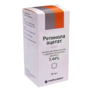 Ретинола ацетат фл.(р-р д/приема внутрь и наружн. прим. масляный) 3,44% 50мл