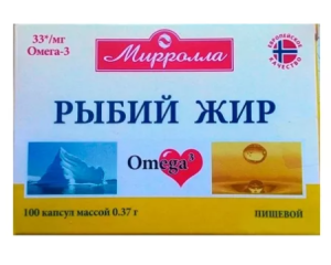 Рыбий жир "Миролла" пищевой капс. №100