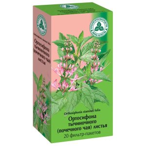 Ортосифона тычиночного (Почечного чая) листья пак.-фильтр 1,5г №20