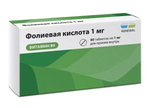 Фолиевая кислота