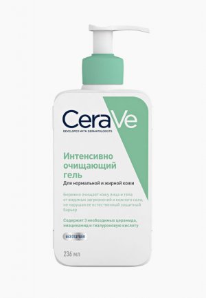 CeraVe гель очищающий д/норм. и жирной кожи лица и тела 236мл