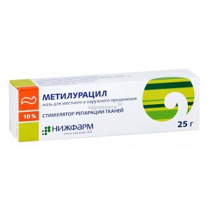Метилурацил мазь 10% 25г