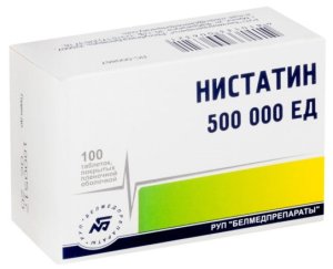 Нистатин таб. п/пл. об. 500000ЕД №100