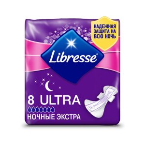 Прокладки гигиенические LIBRESSE Ultra Night Extra №8