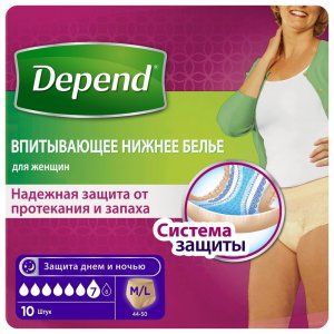 Подгузники-трусики для взрослых DEPEND женские разм. M/L №10