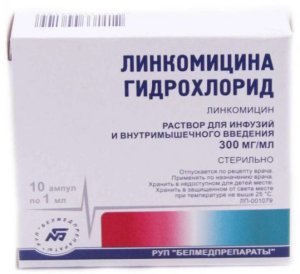 Линкомицина гидрохлорид амп. 30% 1мл №10