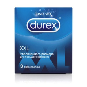 Презерватив DUREX XXL (увеличенного размера) №3