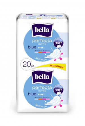 Прокладки гигиенические BELLA PERFECTA Blue Ultra №20