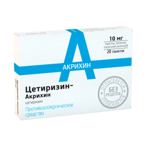 Цетиризин-Акрихин таб. п/пл./об. 10мг №20