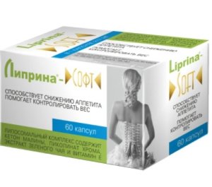 Липрина-Софт снижение аппетита, контроль веса