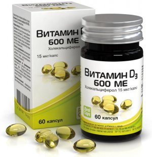 Витамин Д3 (холекальциферол)