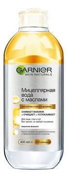 Garnier