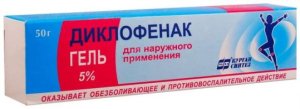Диклофенак туба(гель д/наружн. прим.) 5% 50г №1