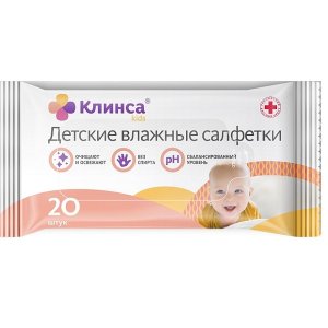 Салфетки детские