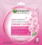 Garnier