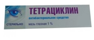 Тетрациклин