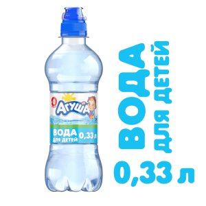 Вода питьевая АГУША д/дет. 0,33л