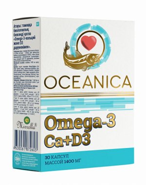Океаника Омега-3 Ca+D3