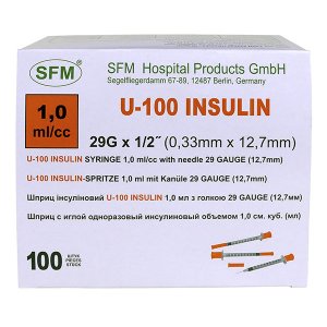 Шприц инсулиновый