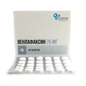 Венлафаксин